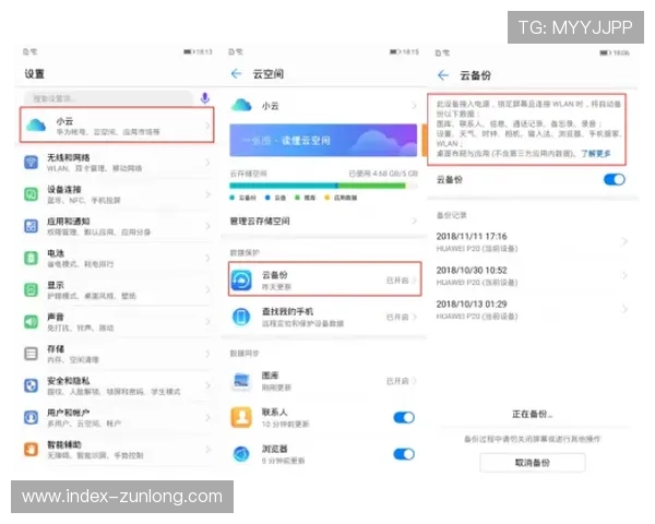 凯发娱乐网站登录入口:确保账号安全的登录入口使用技巧 凯发娱乐网站登录入口:确保账号安全的登录入口使用技巧